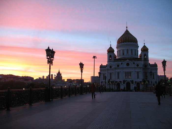 Осенний закат в центре Москвы